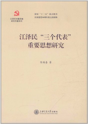 ������"��������"��Ҫ˼���о�