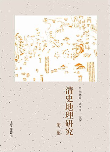 ʷо(ڶ)