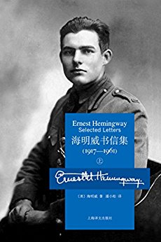 ż1917-1961ϲᣩ