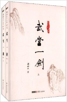 䵱һ(װ2)