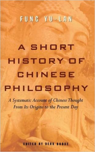A Short History of Chinese Philosophy йѧʷ 