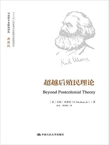 ��Խ��ֳ������(��ذ�)