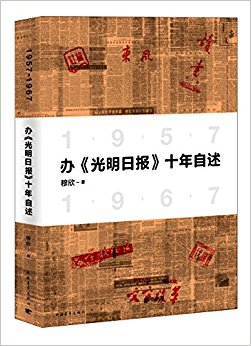 ������ձ�