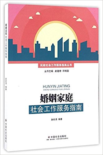 ������ͥ��Ṥ������ָ��/������Ṥ������ָ�ϴ���