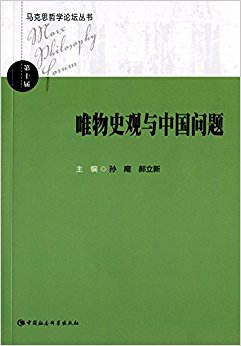 Ψ��ʷ�����й�����