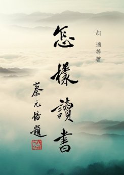 x棩