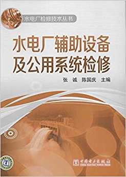 ˮ糧޼:ˮ糧豸ϵͳ