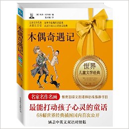 ľż������(��������)(ȫ�ʲ�ͼ)