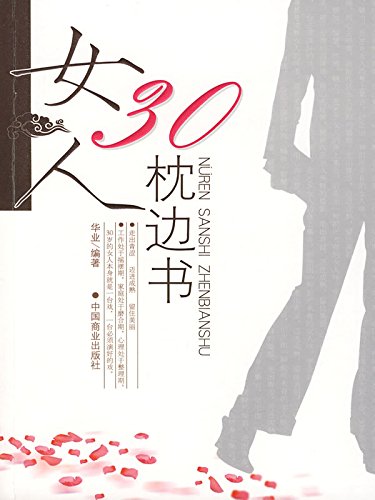 Ů30