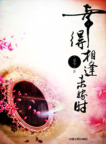 ҵδʱ (糬С˵ϵ)