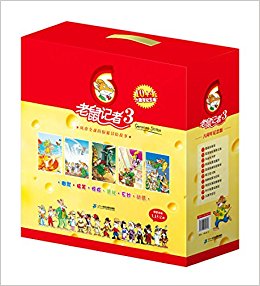 �������3(21-30):������̽��+���Ǽ����ٲ�֮��+��ĮѰ����(����������)(���װ)(��װ��10��)(�������湫��+��������+��Ϸ�ֲ�+ȫ�׿���)