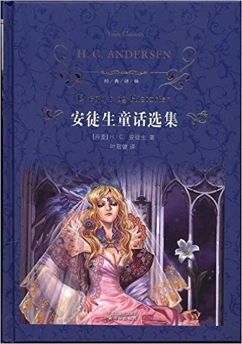 ��������:��ͽ��ͯ��ѡ��