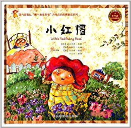 ������������ͯ��ϵ�С������Ƕȶ�����ͯ��:С��ñ