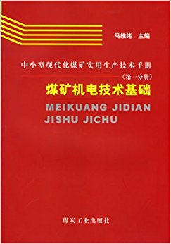 ú缼