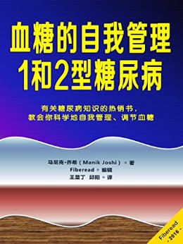 Ѫǵҹ-12򲡣йظߡѪǼ֪ʶ飬̻ѧҹѪǣ