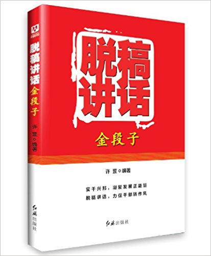 �Ѹ彲�������