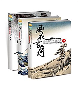绨ѩ£ձȫʷ