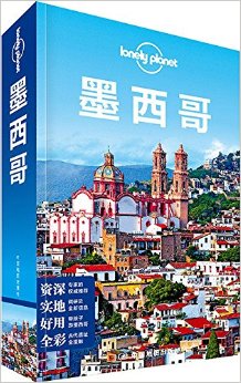 Lonely Planet¶:ī(2015)