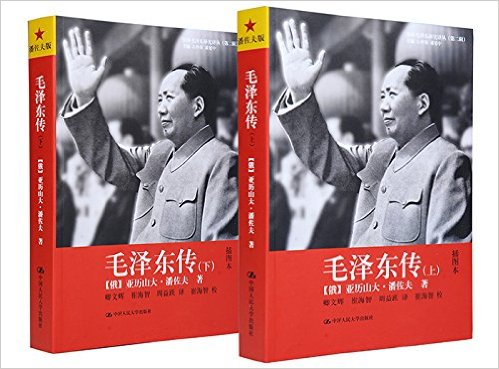 ë�󶫴�(��ͼ��)(�������)(��װ��2��)