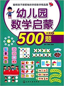 ׶԰ѧ500:()