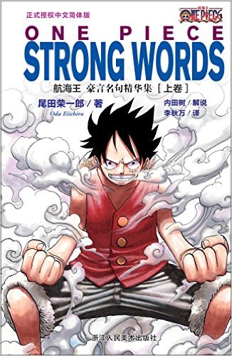 ������:�������侫����(�Ͼ�)