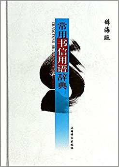 ǵ(Ǻ)