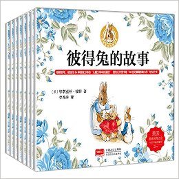 �˵��õĹ���ȫ��(ע����)(��װ��8��)