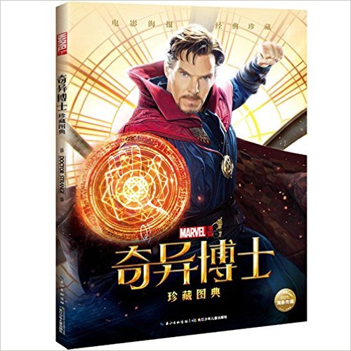 ���첩ʿ���ͼ��