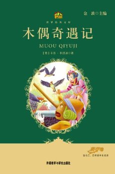 ľż������(�����������¿α�ض�����)(С�鷿���羭���Ŀ�)