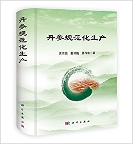 ι淶