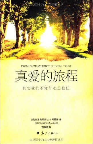 氮ó