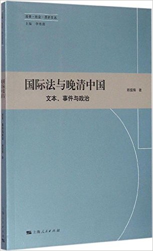 ���ʷ��������й����ı����¼�������