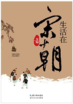 �������γ�