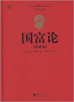 (ر)