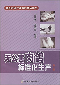 ޹׼(2)
