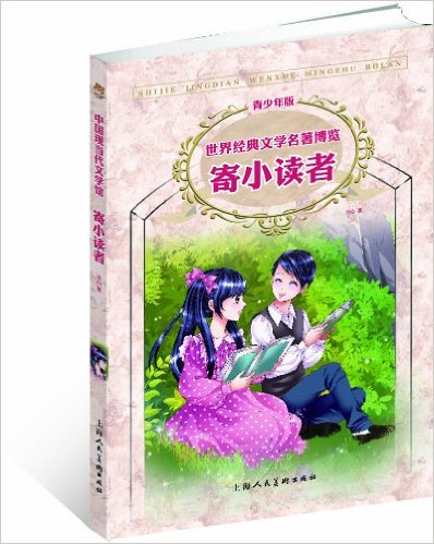 羭ѧ:С()