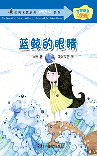 �������۾� (����ͯ��?������ϵ��)