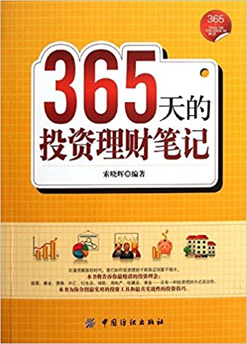 365ͶƱʼ