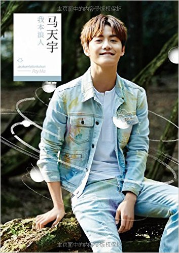 ұ(ſbaby+һ֦÷ﳬƬ+ֽǩЧ+)