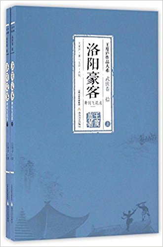 (轣ɻ¼)/®Ʒϵ