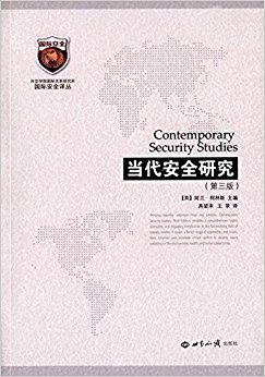 ������ȫ�о�(������)