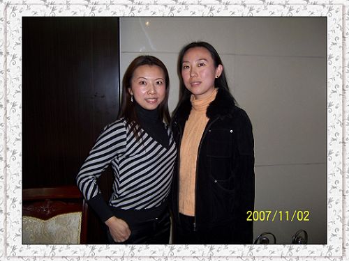 我和博友有个约会作文