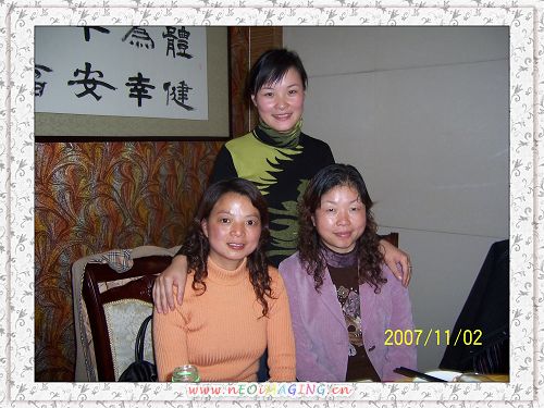 我和博友有个约会作文