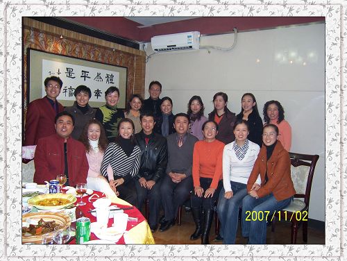 我和博友有个约会作文