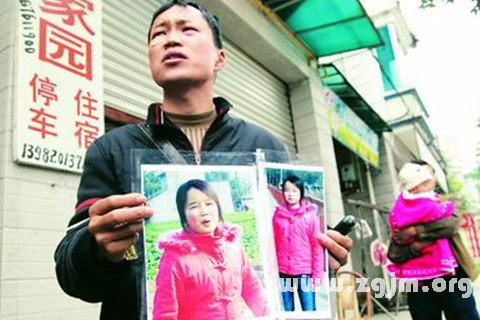 梦见女儿丢了是什么意思