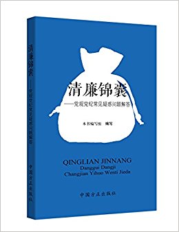 ��������:���浳�ͳ����ɻ�������