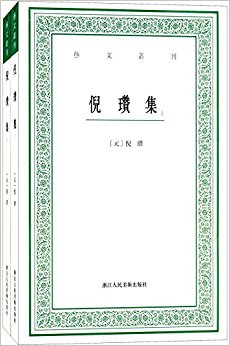 ĴԿ:趼(װ2)