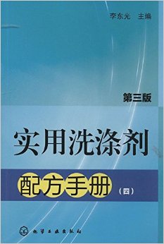 ʵϴӼ䷽ֲ4(3)