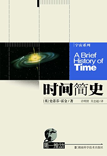 ʱʷ벻ջ񣬳27꣬Ӱ׶ (һƶ)