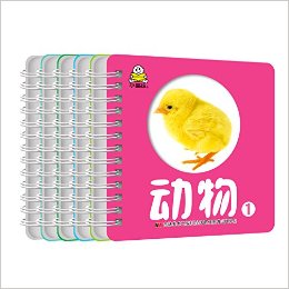 0-2֪顤һ(װ5)